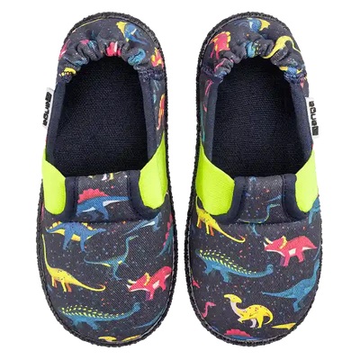 Nanga Kleine Saurier 2.0